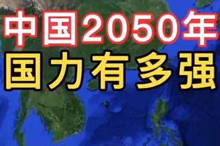 2014年0-3不敌皇马之后，马竞首次在国王杯比赛中落后3球