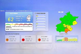 波波：文班有出场时间限制但伤势无大碍 我们的进攻不够好